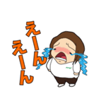 りほたんスタンプ（個別スタンプ：6）
