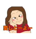 りほたんスタンプ（個別スタンプ：9）