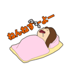 りほたんスタンプ（個別スタンプ：10）