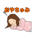 りほたんスタンプ（個別スタンプ：11）