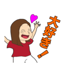 りほたんスタンプ（個別スタンプ：12）