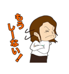 りほたんスタンプ（個別スタンプ：13）