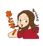 りほたんスタンプ（個別スタンプ：14）
