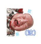 沙咲ちゃん（個別スタンプ：4）