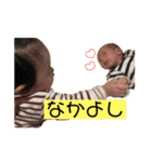 沙咲ちゃん（個別スタンプ：7）
