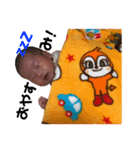 沙咲ちゃん（個別スタンプ：8）