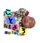 沙咲ちゃん（個別スタンプ：13）