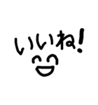 よく使うシンプル言葉（個別スタンプ：3）