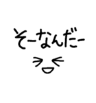 よく使うシンプル言葉（個別スタンプ：7）