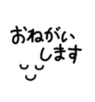 よく使うシンプル言葉（個別スタンプ：12）