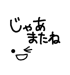 よく使うシンプル言葉（個別スタンプ：13）