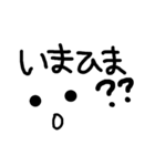 よく使うシンプル言葉（個別スタンプ：15）