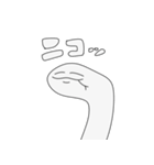 蛇吉くん（個別スタンプ：12）