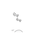 蛇吉くん（個別スタンプ：13）