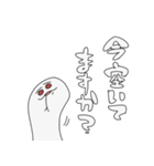 蛇吉くん（個別スタンプ：15）