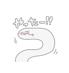 蛇吉くん（個別スタンプ：16）