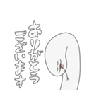 蛇吉くん（個別スタンプ：17）
