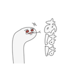 蛇吉くん（個別スタンプ：18）