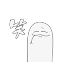 蛇吉くん（個別スタンプ：21）