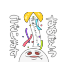 蛇吉くん（個別スタンプ：26）