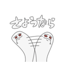 蛇吉くん（個別スタンプ：32）