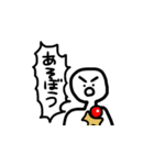 意志の強いひと（個別スタンプ：2）