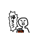 意志の強いひと（個別スタンプ：4）