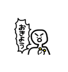 意志の強いひと（個別スタンプ：5）