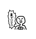 意志の強いひと（個別スタンプ：11）