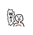 意志の強いひと（個別スタンプ：15）