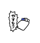 意志の強いひと（個別スタンプ：16）
