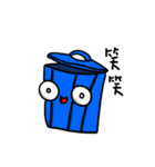 ゴミ箱（個別スタンプ：10）