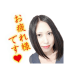 エースプロの仲間たち（個別スタンプ：1）