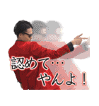 エースプロの仲間たち（個別スタンプ：4）