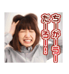 エースプロの仲間たち（個別スタンプ：9）