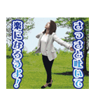 エースプロの仲間たち（個別スタンプ：10）