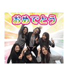エースプロの仲間たち（個別スタンプ：19）