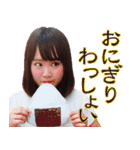 エースプロの仲間たち（個別スタンプ：20）