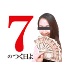 エースプロの仲間たち（個別スタンプ：22）