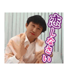 エースプロの仲間たち（個別スタンプ：24）