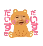 はおりんの日常（個別スタンプ：8）