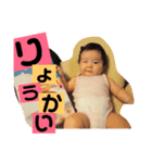 はおりんの日常（個別スタンプ：11）