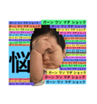 はおりんの日常（個別スタンプ：12）