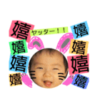 はおりんの日常（個別スタンプ：13）