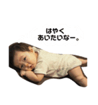 はおりんの日常（個別スタンプ：14）