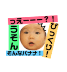 はおりんの日常（個別スタンプ：16）