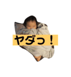 はおりんの日常（個別スタンプ：17）
