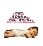 はおりんの日常（個別スタンプ：19）