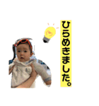 はおりんの日常（個別スタンプ：22）