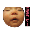はおりんの日常（個別スタンプ：23）
